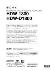Sony HDW-D1800 Bedienungsanleitung