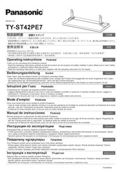 Panasonic TY-ST42PE7 Bedienungsanleitung