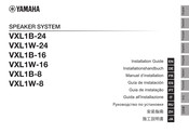 Yamaha VXL1B-24 Installationshandbuch