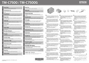 Epson tm-c7500 Schnellstart