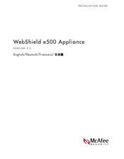 McAfee WebShield e500 Installationshandbuch