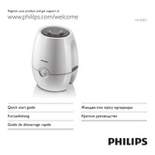 Philips HU4901 Kurzanleitung