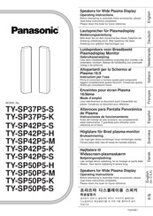 Panasonic TY-SP37P5-S Bedienungsanleitung