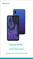 Hisense E MAX Handbuch