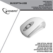 Gembird MUSOPTI4-USB Handbuch