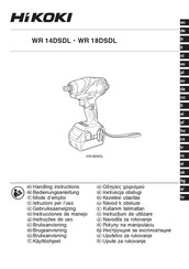 HIKOKI WR 18DSDL Bedienungsanleitung