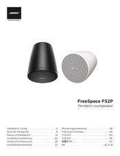 Bose Professional FreeSpace FS2P Installationsanleitung