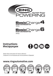 ring POWERING BasicCharge4 Handbuch
