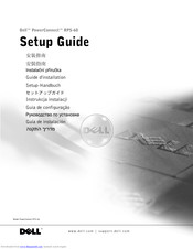 Dell PowerConnect 6P317 Installations-Handbuch
