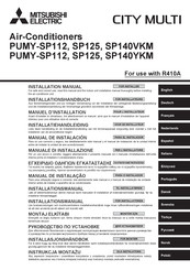 Mitsubishi Electric CITY MULTI PUMY-SP112VKM Installationshandbuch