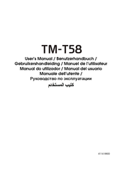 Epson TM-T58 Benutzerhandbuch