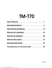 Epson TM-T70 Benutzerhandbuch