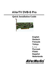 Avermedia AVerTV DVB-S Pro Schnellinstallationsanleitung