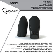 Gembird SPK502 Handbuch