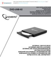 Gembird DVD-USB-02 Kurzanleitung