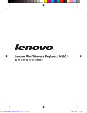 Lenovo N5901 Bedienungsanleitung