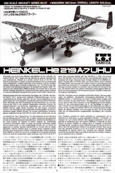 Tamiya 61057 Heinkel He219 A-7 Uhu Montageanleitung