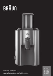 آبمیوه گیری بوش 150 وات مدل MESM731M::دنیس کالا