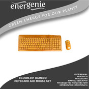 Energenie EG-KBM-001 Handbuch
