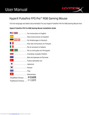 HyperX Pulsefire FPS Pro Installationsanleitung