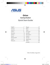 Asus Orion Kurzanleitung