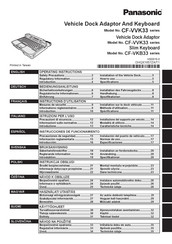 Panasonic CF-VKB33-Serie Bedienungsanleitung