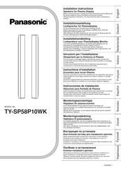 Panasonic TY-SP58P10WK Installationsanleitung