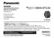 Panasonic Lumix DMW-STC20 Bedienungsanleitung