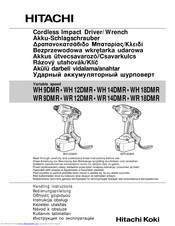 Hitachi Koki WR 9DMR Bedienungsanleitung