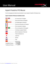 HyperX Pulsefire FPS Installationsanleitung