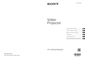 Sony VPL-VW320 Kurzreferenz