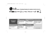 LG SH93WA-F Bedienungsanleitung