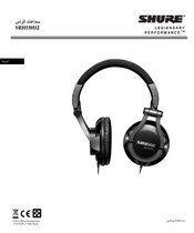 Shure SRH550DJ Bedienungsanleitung