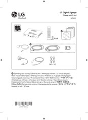 LG WP400 Kurzanleitung