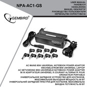 Gembird NPA-AC1-GS Handbuch