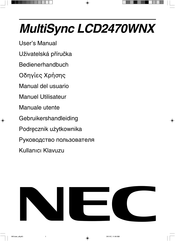 NEC LCD2470WVX-BK Bedienerhandbuch