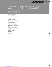 Bose ACOUSTIC WAVE Bedienungsanleitung