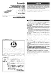 Panasonic CF-VZS Serie Bedienungsanleitung
