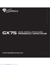 Genesis GX75 Schnellinstallationsanleitung