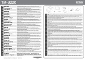 Epson TM-U220 Schnellstart