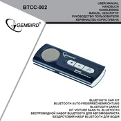 Gembird BTCC-002 Handbuch