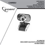Gembird CAM82U Handbuch