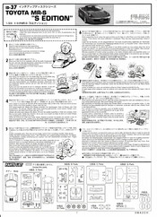 Fujimi ID-37 TOYOTA MR.S S EDITION Bedienungsanleitung