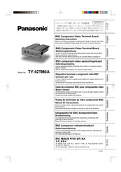Panasonic TY-42TM6A Bedienungsanleitung