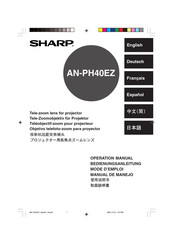 Sharp AN-PH40EZ Bedienungsanleitung