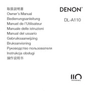 Denon DL-A110 Bedienungsanleitung