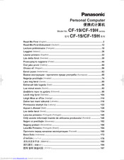 Panasonic CF-19-Serie Read-Me-First-Dokument