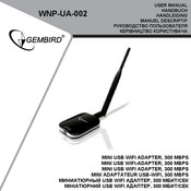 Gembird WNP-UA-002 Handbuch