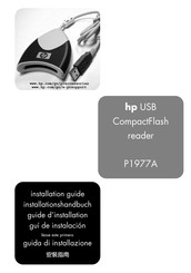 HP USB CompactFlash Reader P1977A Installationshandbuch