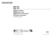 Kenwood KDC-201 Bedienungsanleitung